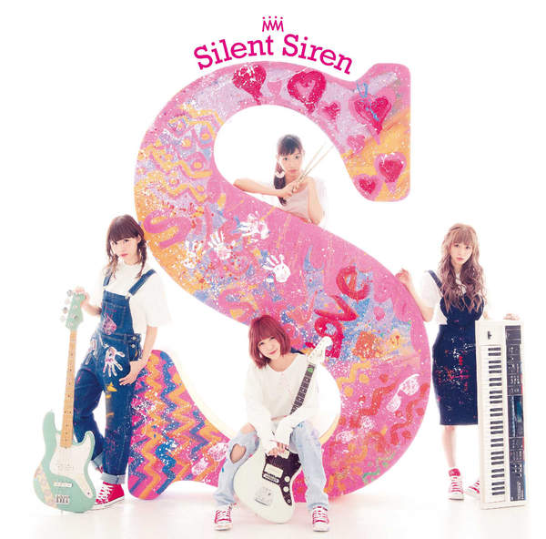 [Album] Silent Siren – S (2016.03.02/MP3/RAR)