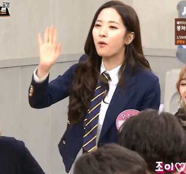 상큼한 어제자 아는형님 우주소녀.gif | 인스티즈