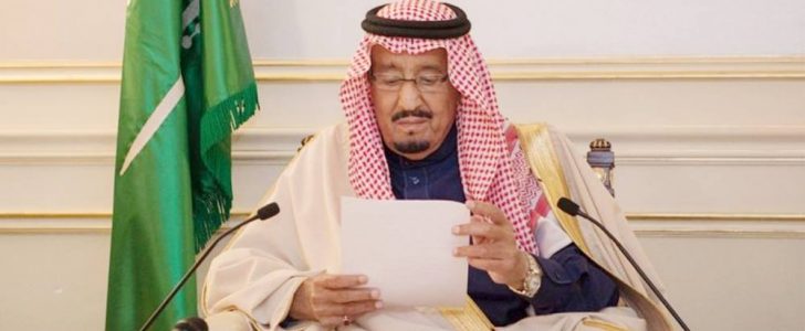 أمر ملكي عـــاجل بمنع الوافدين من تجديد تأشيرة الإقامة في هذه المهن ابتداءاً من الغد أمر ملكي عـــاجل بمنع الوافدين من تجديد تأشيرة الإقامة في هذه المهن ابتداءاً من الغد
