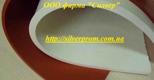 Силиконовая резина: Силиконовая пищевая резина