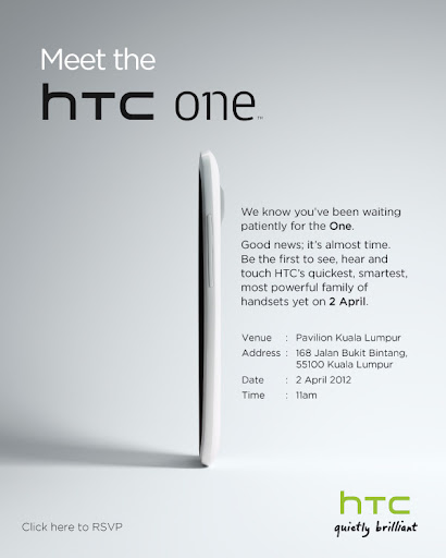 HTC One Series Media Invite to official launch