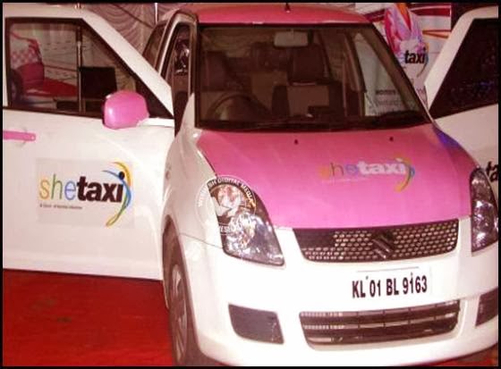 Kerala Launched SHE TAXI - Service for Women travellers operated by women Kerala Launched SHE TAXI - Service for Women travellers operated by women