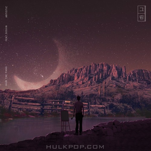 NAM TEA YANG – 그림 – Single