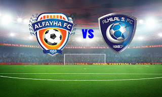 مشاهدة مباراة الهلال والفيحاء بث مباشر اليوم31-8-2018 في الدوري السعودي بث حي لايف علي موقع أوفسايد 360 - ofside360 مشاهدة مباراة الهلال والفيحاء بث مباشر اليوم31-8-2018 في الدوري السعودي بث حي لايف علي موقع أوفسايد 360 - ofside360
