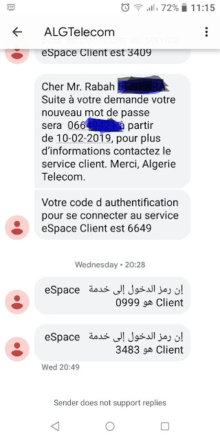  Algerietelecom espace client