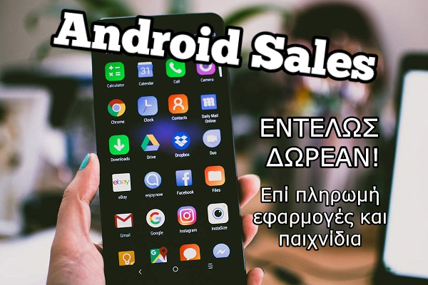 Dating εφαρμογές για το Android δωρεάν καλύτερη συνομιλία dating εφαρμογές για το Android