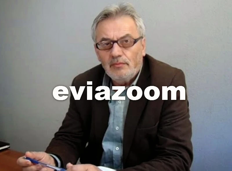 Γιώργος Ακριώτης στο eviazoom.gr: «Προϊόν μονταζιέρας της Συγγρού και το περιστατικό με την Ζωή Κωνσταντοπούλου» (ΒΙΝΤΕΟ)
