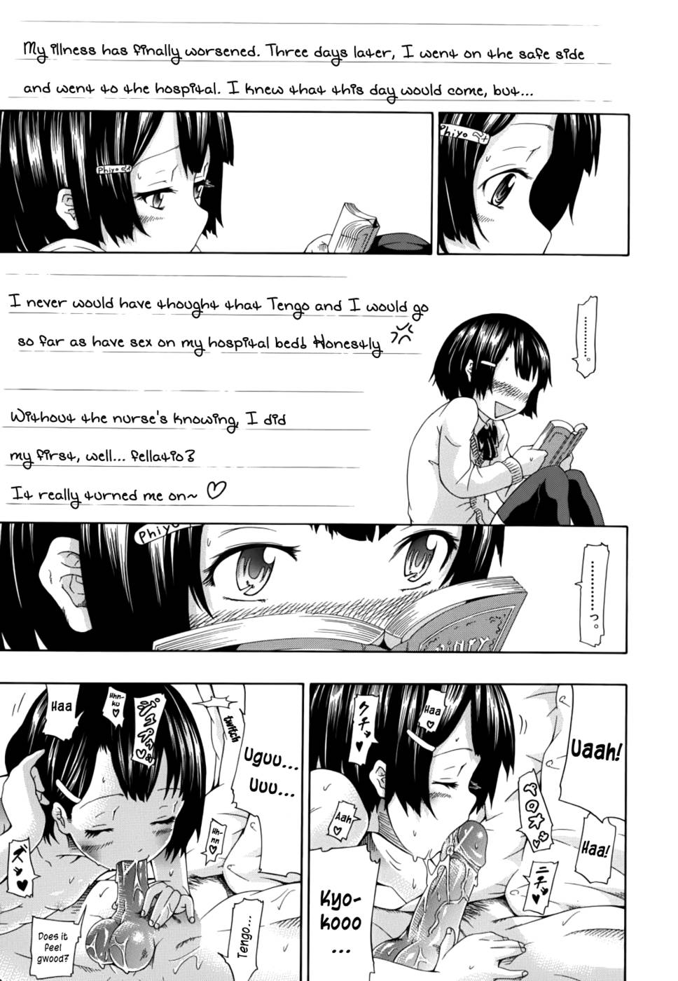 Hentai Manga Comic-The Memory of Love-Read-20