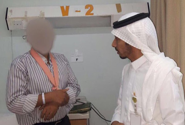 تعرض طبيبين للاعتداء فى مستشفى فى المملكة العربية السعودية تعرض طبيبين للاعتداء فى مستشفى فى المملكة العربية السعودية