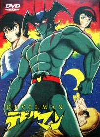 Devilman Devilman