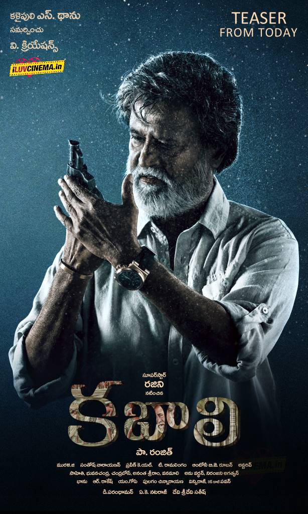 Kabali Full HD Movie Watch Online HD Free Download | Moviesfisher