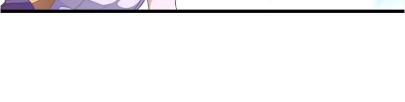 Cửu Dương Thần Vương Chapter 148 - AB Truyện