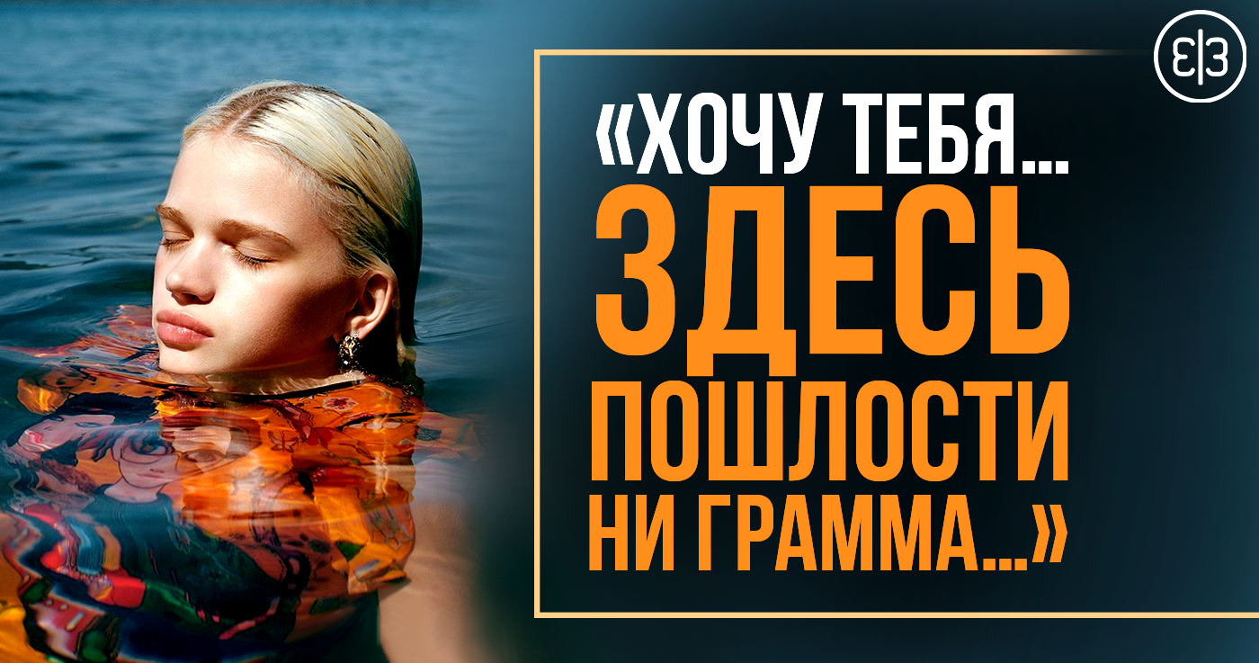 Прекрасное стихотворение: Спросила дочь у матери совета: Что делать мне Я мужа не люблю Прекрасное стихотворение: Спросила дочь у матери совета: Что делать мне Я мужа не люблю
