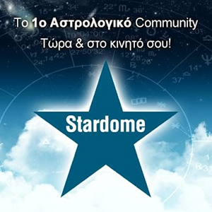 stardome gr tip of the day