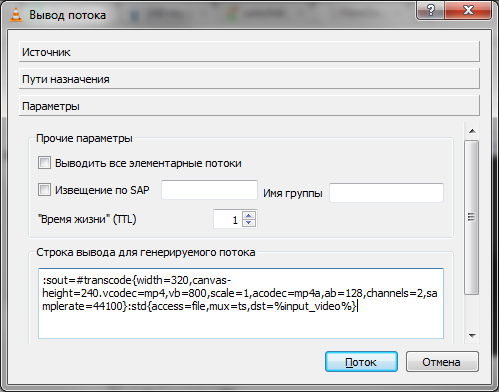 imm5 codec for vlc imm5 codec for vlc