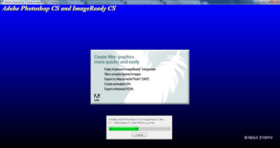 Download adobelmdll cracker