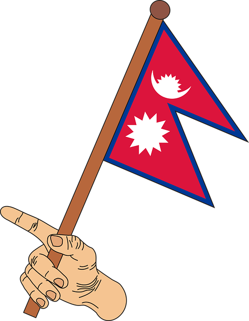 Bendera Nepal