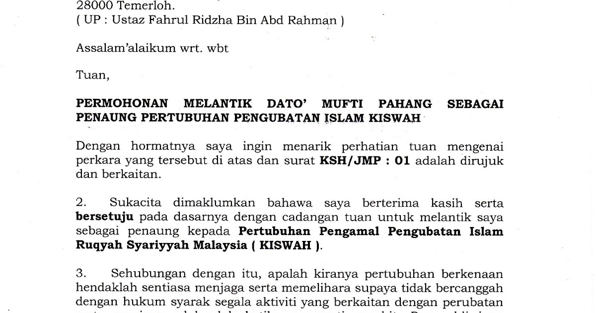 Contoh Surat Bermastautin Pahang / Surat Rasmi Kepada ...