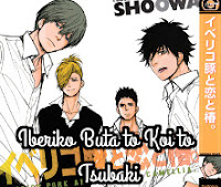 Iberiko Buta to Koi to Tsubaki Iberiko Buta to Koi to Tsubaki