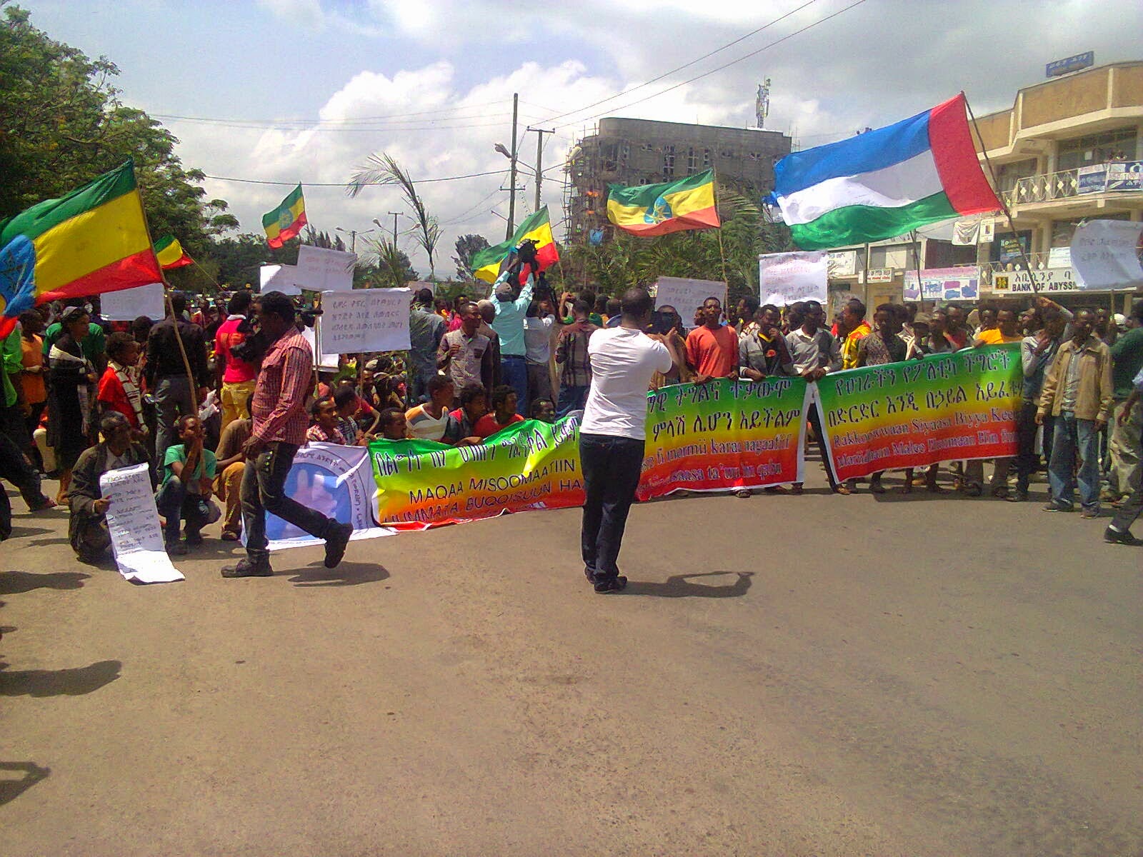 Freedom For Oromia Oromiyaa The Sidama Liberation Movement SLM And Freedom For Oromia Oromiyaa The Sidama Liberation Movement SLM And