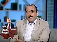 برنامج 90 دقيقة حلقة الثلاثاء 24-10-2017 مع محمد الباز و تجميد النشاط الرياضي و زيارة الرئيس السيسي لفرنسا و لقاء هاني محمود وزير الأتصالات السابق برنامج 90 دقيقة حلقة الثلاثاء 24-10-2017 مع محمد الباز و تجميد النشاط الرياضي و زيارة الرئيس السيسي لفرنسا و لقاء هاني محمود وزير الأتصالات السابق