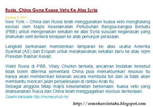 Blog Sejarah STPM Baharu: Semekar Cintaku : September 2012