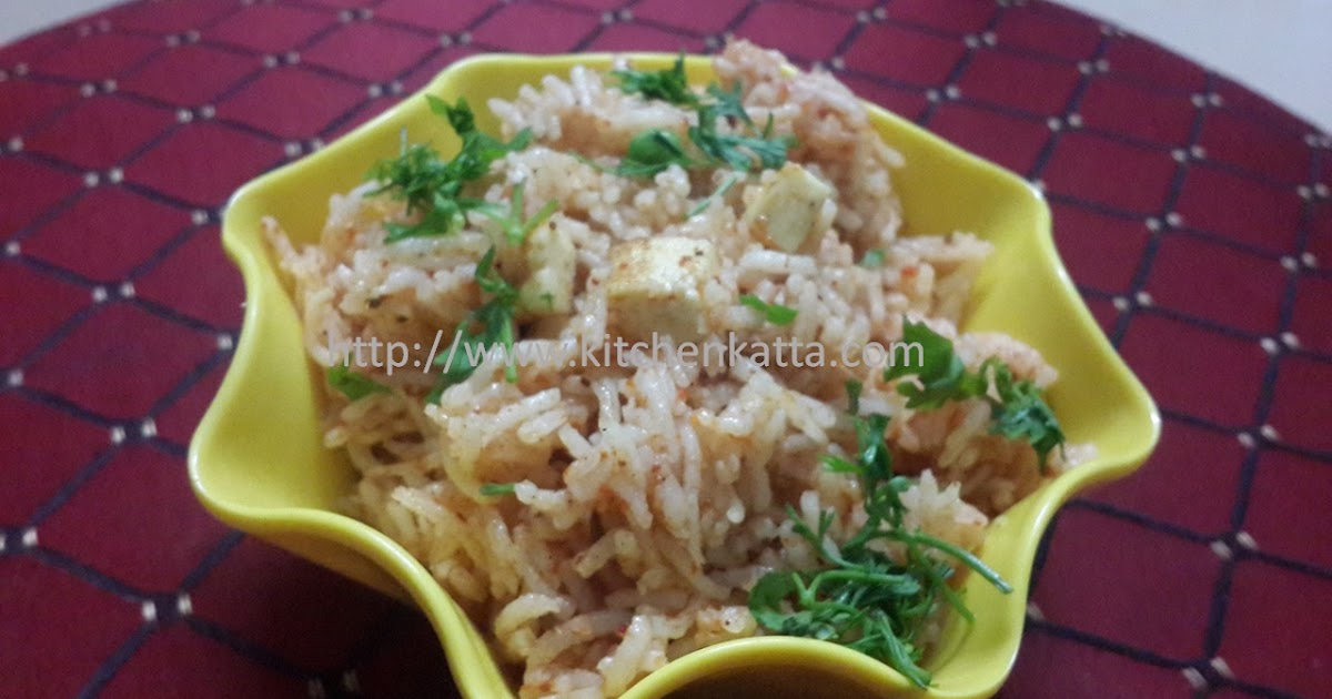 kitchen katta PaneerGreen peas Pulav Lunch box series recipe 7