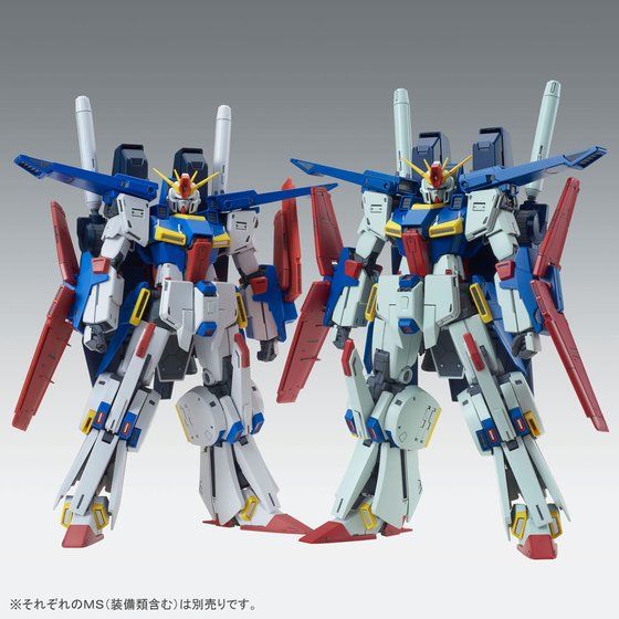 P-Bandai: MG 1/100 Enchanced ZZ Gundam Ver. Ka Extension Parts