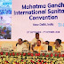 President of India Inaugurates Mahatma Gandhi International Sanitation Convention