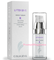Opinion Model: diventa tester Collagenil Liftensive Perfect Serum Logo Opinion Model: diventa tester Collagenil Liftensive Perfect Serum