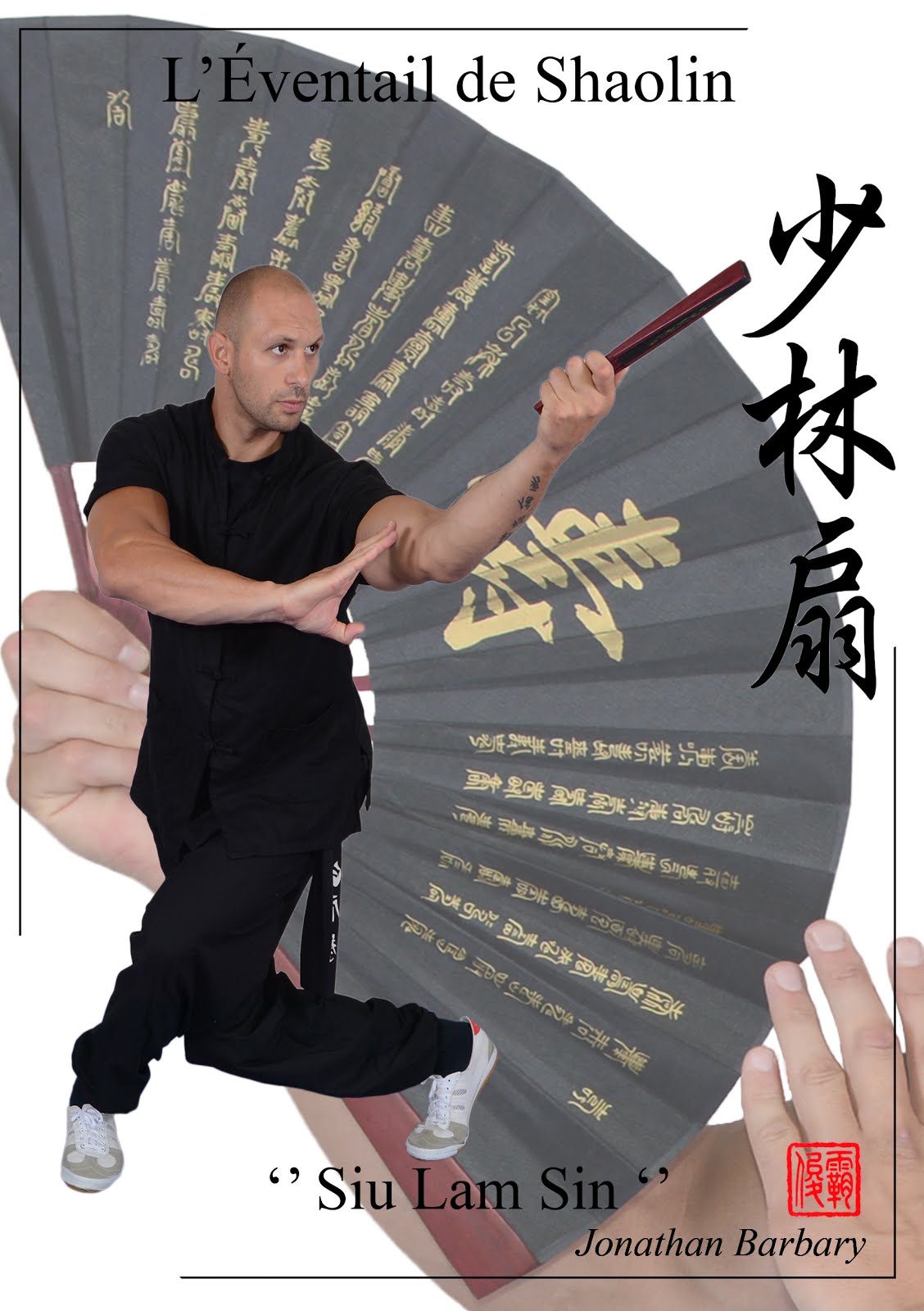 Livre 5: L'éventail de Shaolin