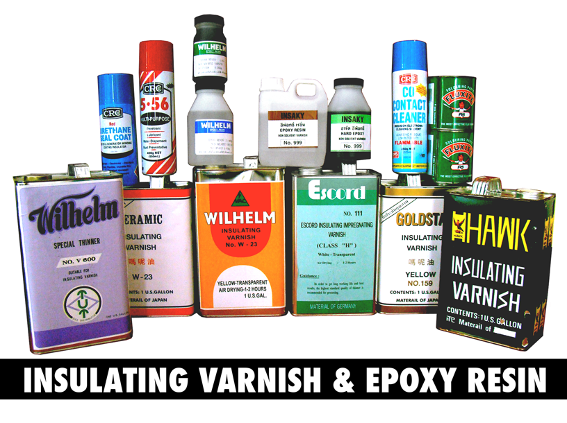 ห้างหุ้นส่วนจำกัดแสงวีระการไฟฟ้า นำ้ยาวานิช & อีพ๊อกซี่เรซิ่น