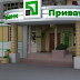ЗМІ НАЗВАЛИ ІМ’Я НОВОГО ГЛАВИ ПРИВАТБАНКУ