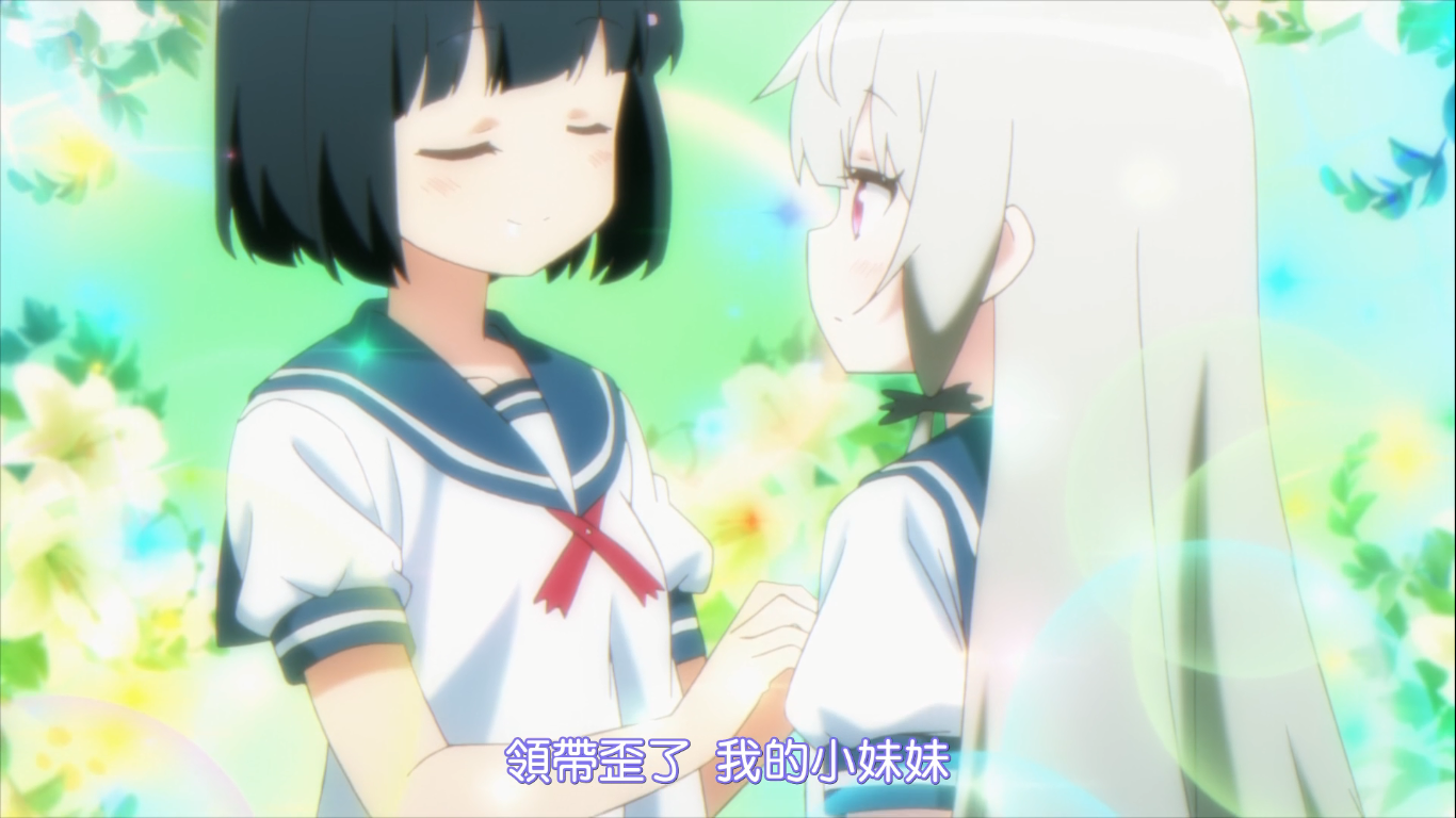 Time For Cute Loli Vampire Let S Go