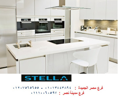 مطابخ polylac