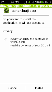 Cek Halal MUI Android APK cek nomor sertifikat halal