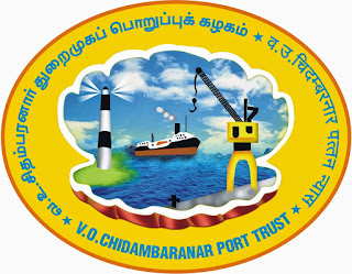 V O Chidambaranar (VOC) Port Trust 