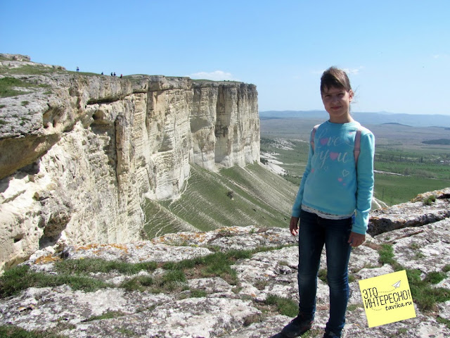 Белая скала и Белогорск. Геокешнг