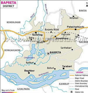বৰপেটা জিলাৰ নামৰ উৎপত্তি