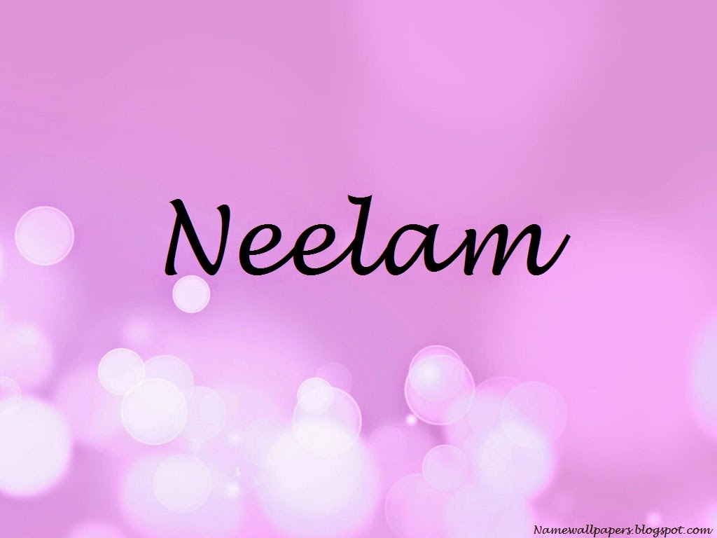 Neelam Name Wallpapers Neelam Name Wallpaper Urdu Name Meaning Name neelam-name-wallpapers-neelam-name-wallpaper-urdu-name-meaning-name