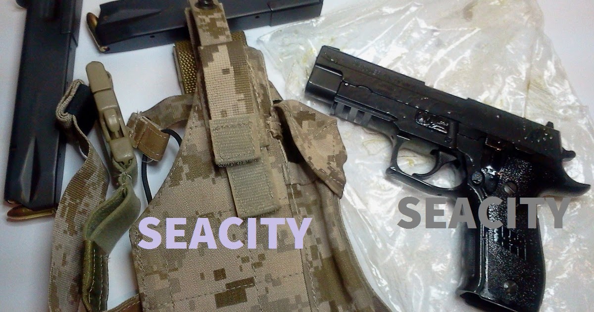 masgrey London Bridge Trading Co., LTD LBT MAS Grey LBT6094