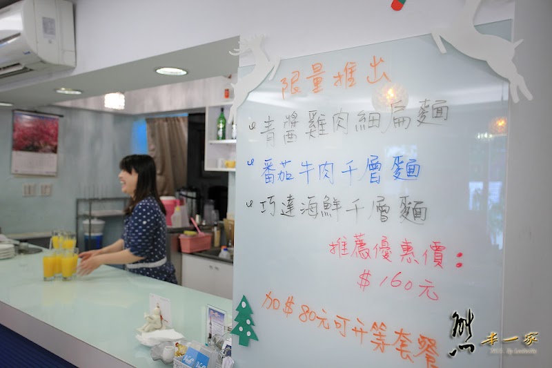 vanille cafe|捷運中山國中站美食