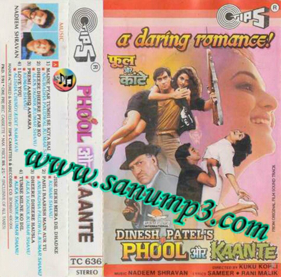 download songs of phool aur kaante mp3 download songs of phool aur kaante mp3
