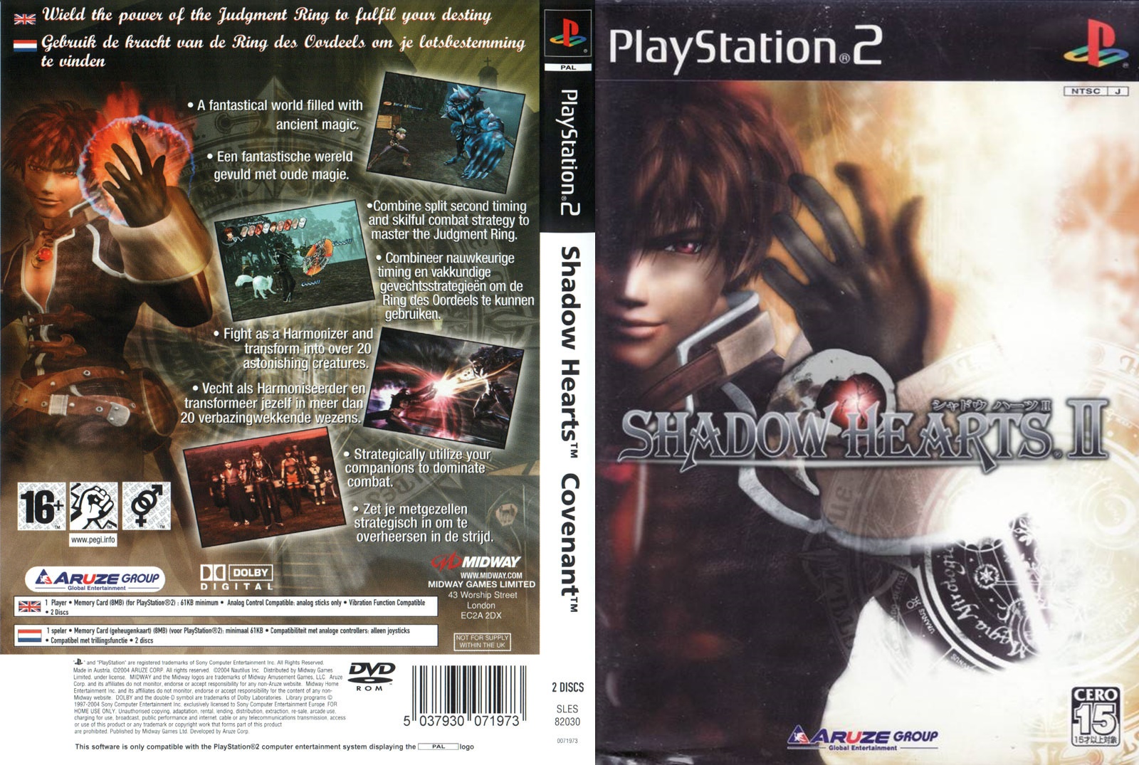 shadow of memories iso ps2