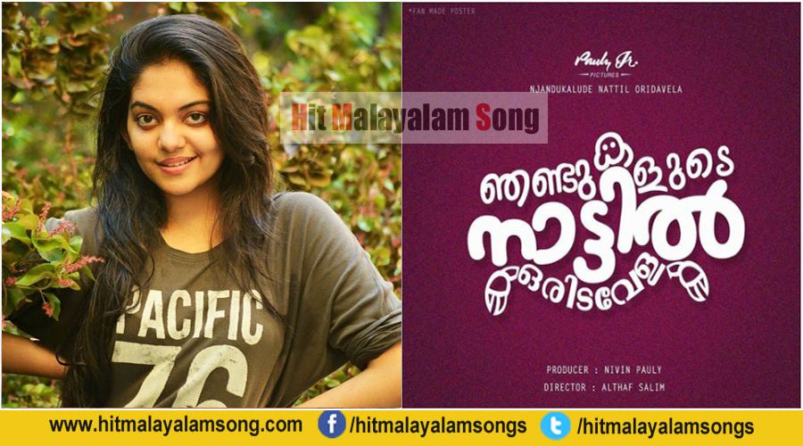 njandukalude nattil oridavela movie einthusan njandukalude nattil oridavela movie einthusan
