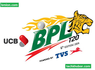 BPL Ticket Information Bangladesh Premier League T20 BPL-Ticket-Information-Bangladesh-Premier-League-T20