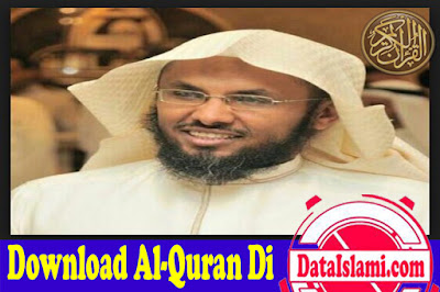 Murottal Al-Quran 30 Juz Emad Al-Mansary Free Download