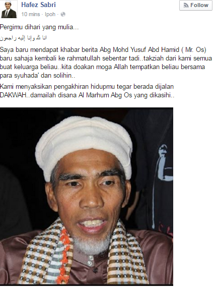 Image Result For Menu Ramadhan Sebulan Image Result For Menu Ramadhan Sebulan