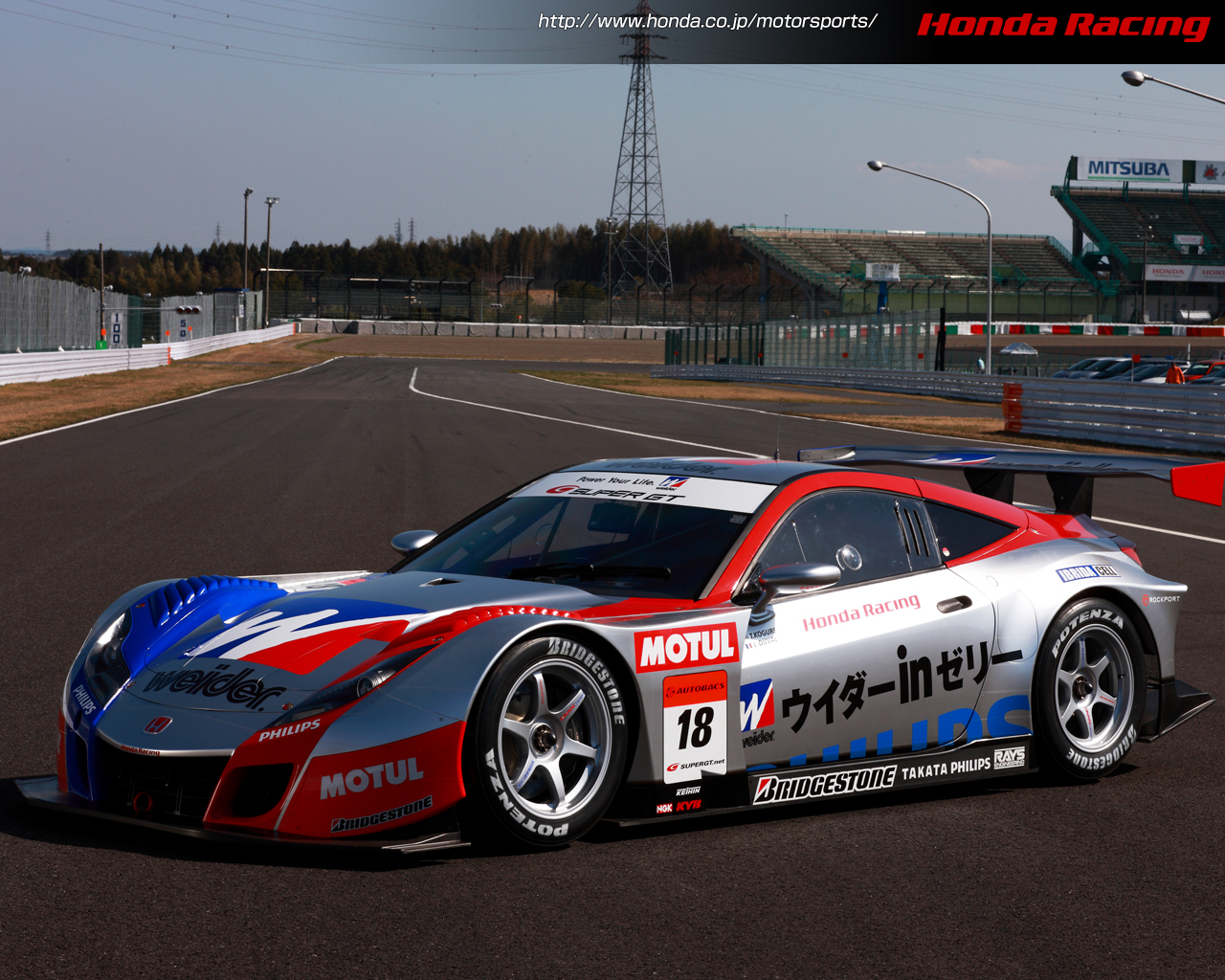 Honda HSV 010 gt