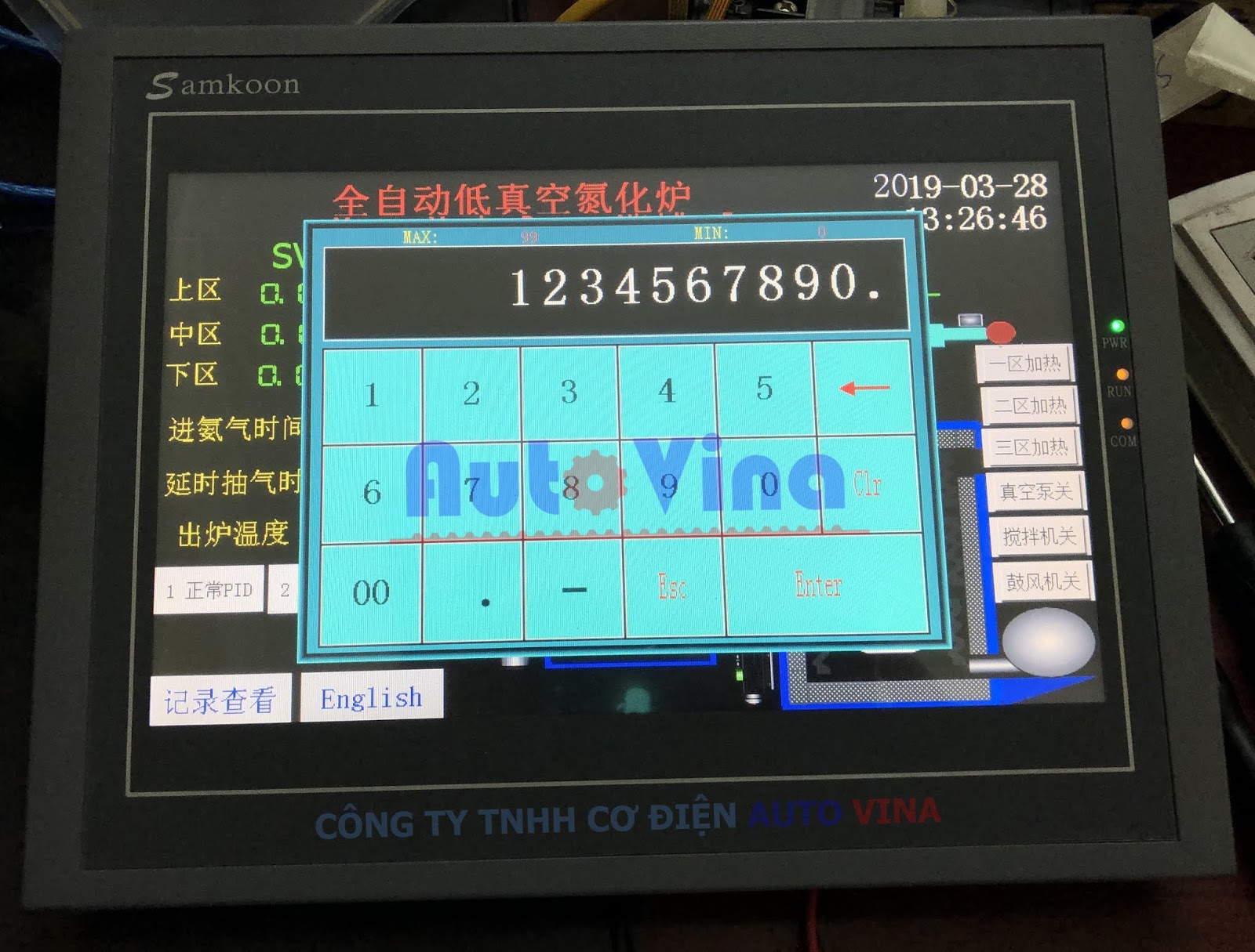 HMI Samkoon SA-102A Màn hình HMI Samkoon SA-102A sau khi sửa chữa tại Hà Nội